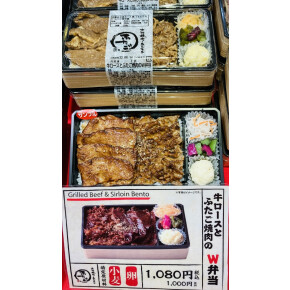 8/17（水）までです☆