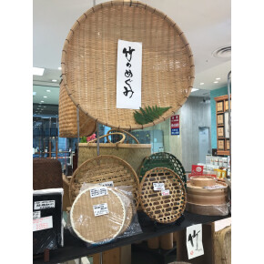 ＜竹のめぐみ＞～竹製品・漆器・和小物～　期間限定出店