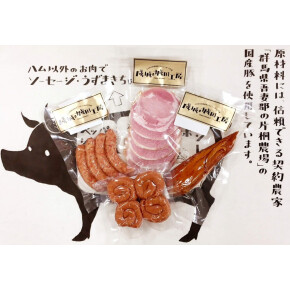 成城・城田工房◇期間限定出店◇