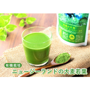 ソーキ　期間限定出店