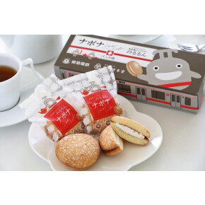 限定販売やります^^*