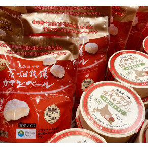 ぱんとお菓子のフェア