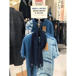 ＜エンエン貿易＞期間限定出店