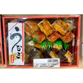 8/5は土用の丑の日☆二の丑です