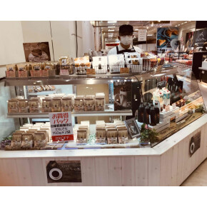 珈琲豆処こげちゃ家＆テラズ☆催事