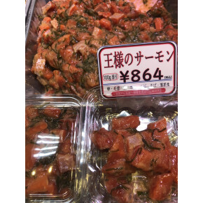 クリスマスフェア