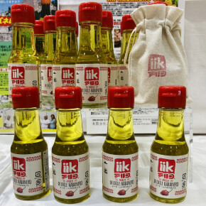 イークハバネロオイル