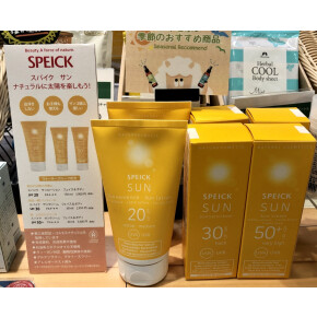 ビオセボン　季節のオススメ商品♪