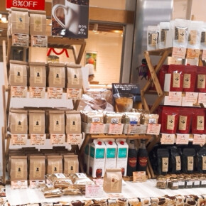 正面口催事　珈琲豆処  こげちゃ家