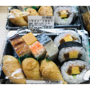 5月30日（月）店長のおすすめ品☆