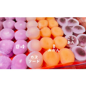 涼をもとめて☆３