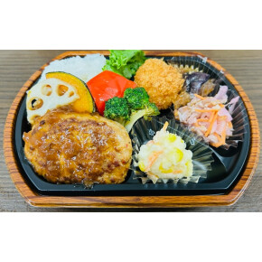☆＜グリーン・グルメ＞ハンバーグ弁当☆