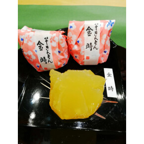 10月23日 : 店長のおすすめスペシャル