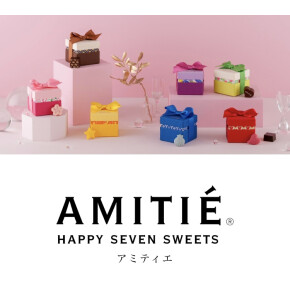 絶賛☆開催中^^②