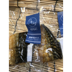 【2/19】店長のおすすめ！