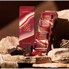 Valentine’ｓ Day 2026 ☆プレスバターサンド☆