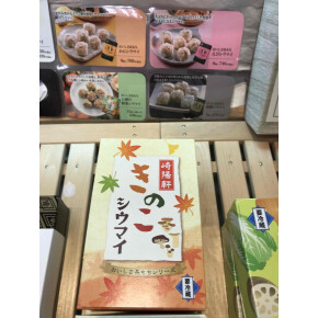 10月26日　店長のおすすめスペシャル⑤