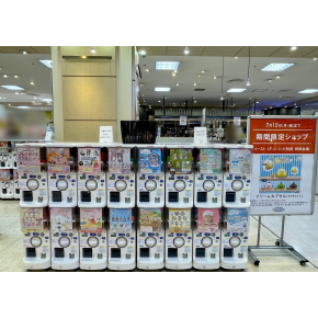 期間限定催事〈ドリームガチャ〉