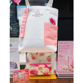 いよいよ、来週末(*´▽｀*)