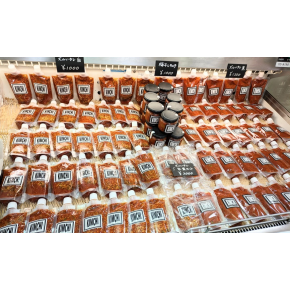 初出店【ズルいキムチ】ズルいタレ白・黒