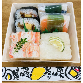 今日までです！