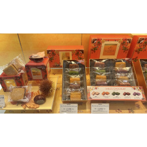 9/2 店長おすすめスペシャル！