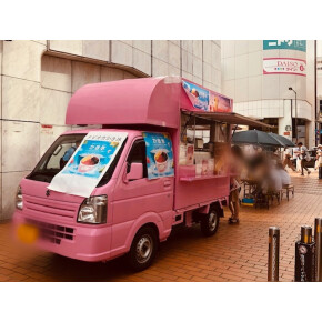 ピンクのクルマが目印です(^^♪