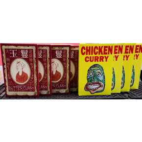 ☆レトルトカレーミュージアム☆