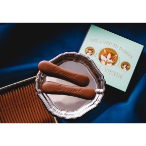 バレンタインデー★デメル