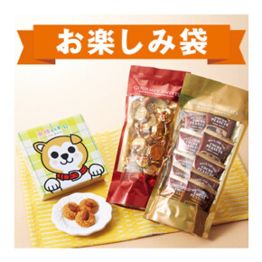 レ・シ・ピ町田に集まれ(≧▽≦)