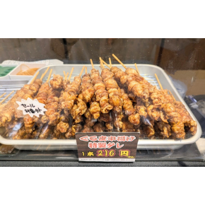 期間限定催事【極味和久田】唐揚げ