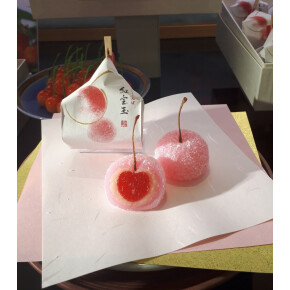 【2/24】店長おすすめスペシャル