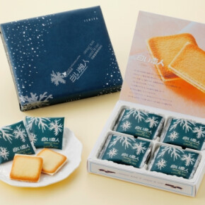 【予告】うまいっしょ！北海道