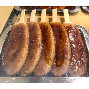 正面口にてお待ちしております^^