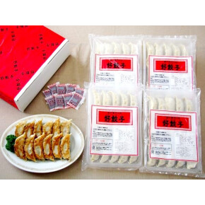 〈 レ・シ・ピ町田 〉9月4日　店長おすすめ品②