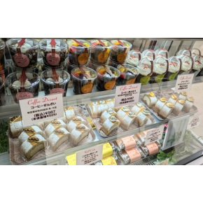 正面催事場【珈琲豆処 こげちゃ家】自家焙煎珈琲豆