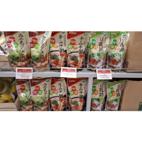 ビオセボンより　鍋つゆスペシャルプライスセール♪