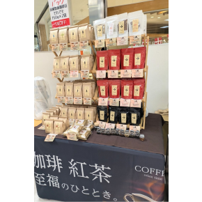 正面催事場【珈琲豆処こげちゃ家】自家焙煎珈琲豆