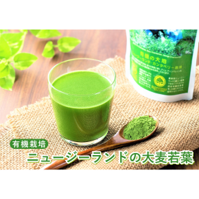 正面催事場【ソーキ】大麦若葉