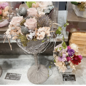 9/10(金)店長おすすめフェア②