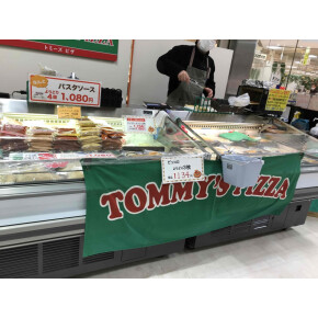 正面口催事☆トミーズピッツア