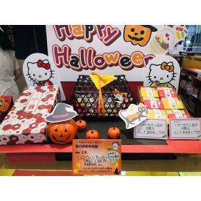 レ・シ・ピ町田のハロウィーン☆