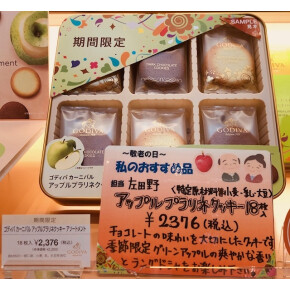 お久しぶりのこの企画！^^③