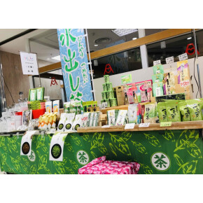 正面口催事☆【大蔵】【もんや】