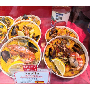 期間限定催事【スパニッシュ・ココ】魚介いっぱいのシーフードパエリア