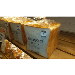 店長のおすすめスペシャル