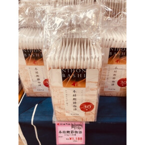 BEST3の発表です(・ω・)/