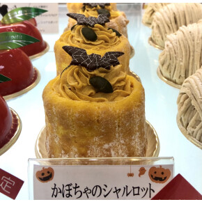 Happy Halloween！④