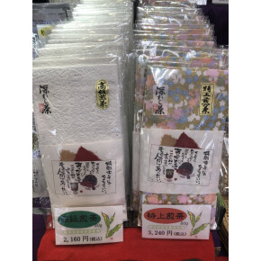 うまいものマルシェ♪