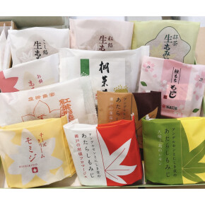 広島・四国うまいもの会③